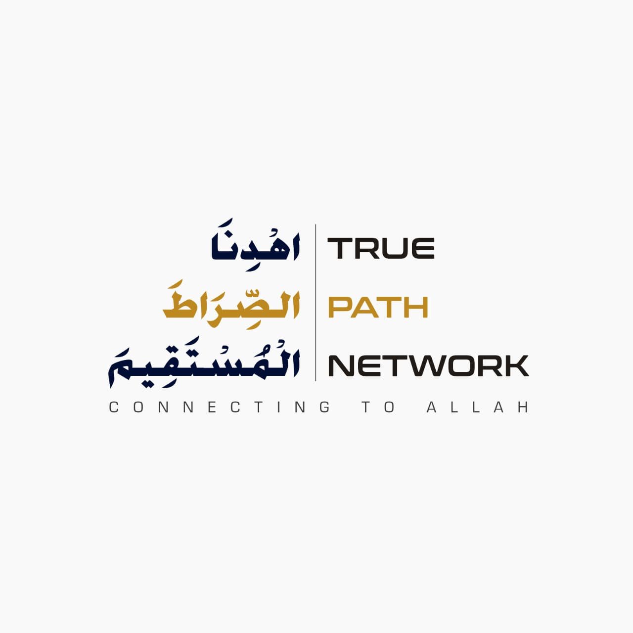 True Path Network - Connecting To Allah